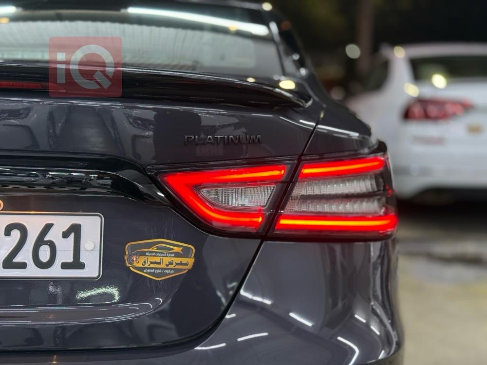 نيسان ماكسيما